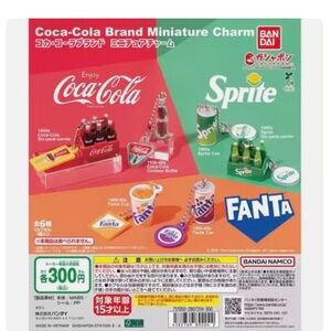 Coca-Cola and Sprite Miniature Charm Collection Gashapon FANTA ORANGE